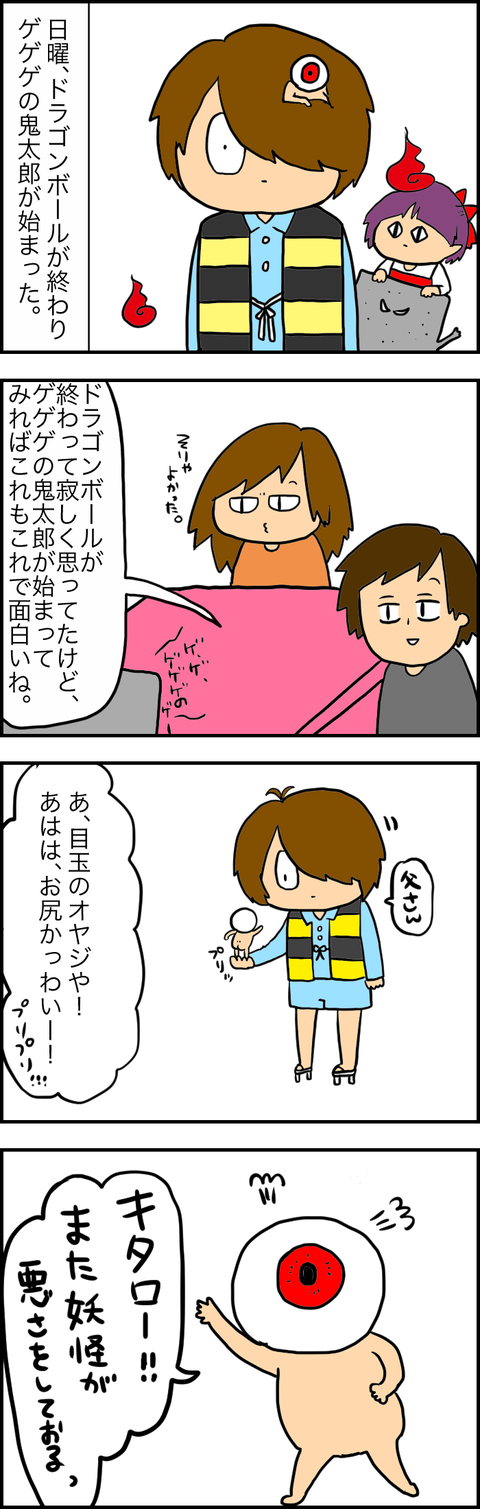 4BBAECAD-25CE-42C5-952D-75D5AC626A1A