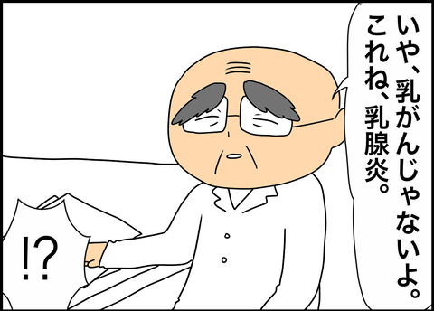 7CCB0EB3-E67E-4FA9-80DB-9D50811EE5D0