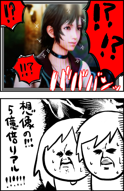 14AB6B50-00E7-4B0F-B991-0D8395FA67BC