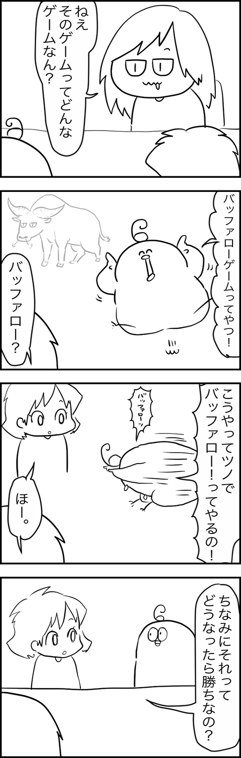 AF502ACC-3A22-4B1B-B87E-635E4C6E01E1