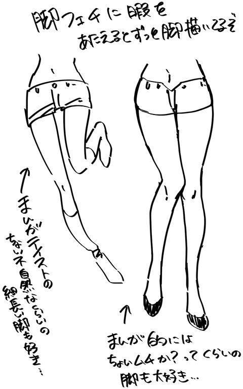 F2772004-7D73-410F-9C5F-5BBF09D4D5A2