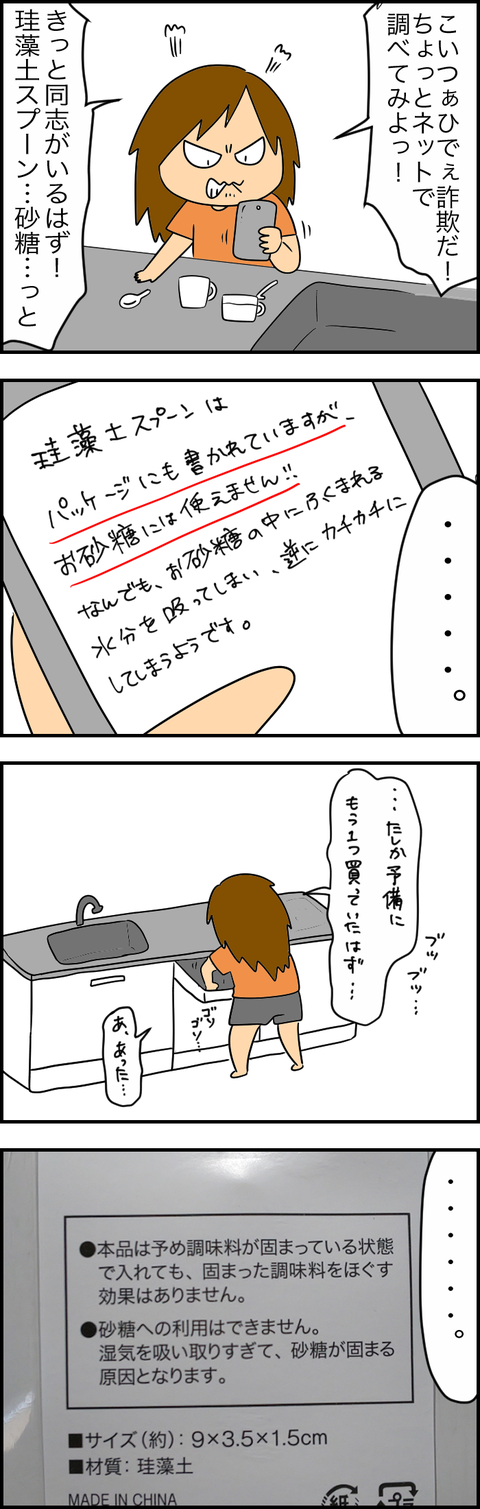 7B576CC9-D853-427A-AEF3-4055C40692FA