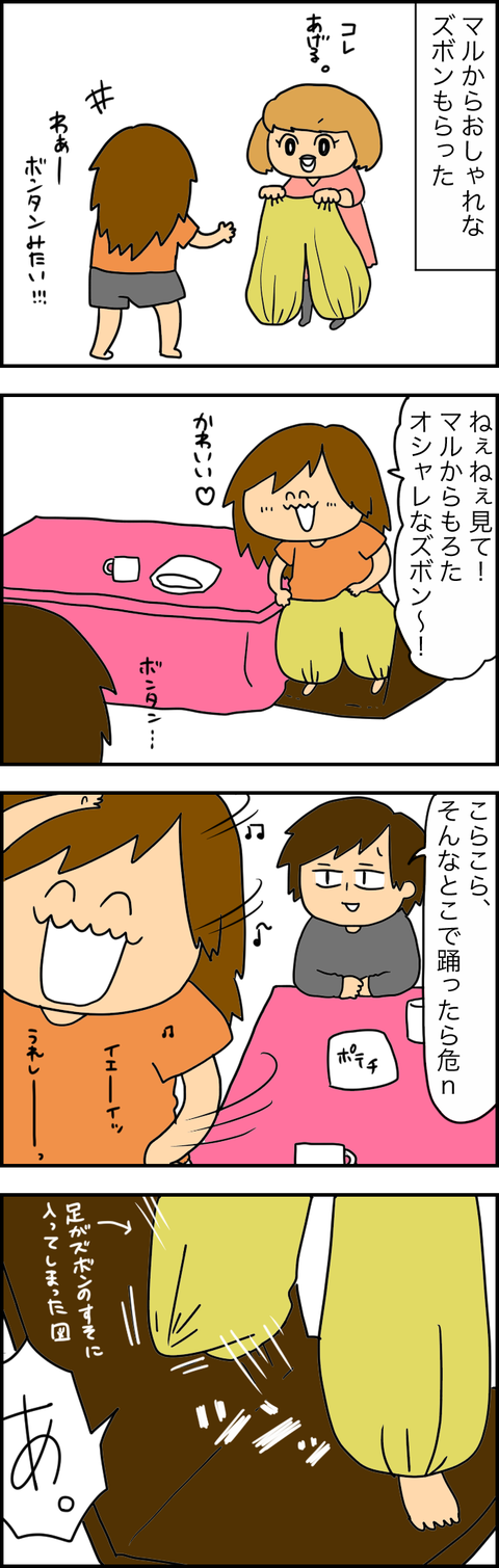 14D1F25E-FA21-4E9F-8F4B-D5975ADEE386