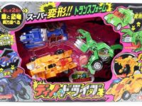 【チープトイ】オンダ「スーパー変形 ディノドライブ」発売中