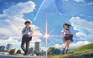 【悲報】テラスハウス放送作家「”君の名は”はセカチューのパクリ」