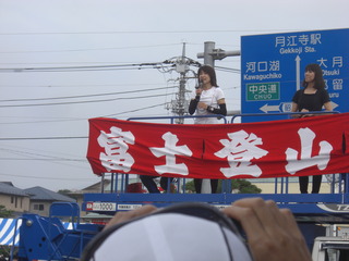 CIMG3587