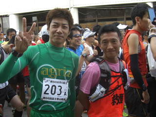 CIMG3590