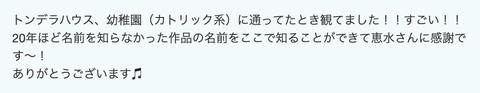 スクリーンショット 2026-07-12 21.47.35