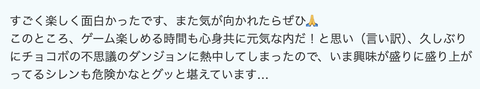 スクリーンショット 2024-10-30 18.23.49