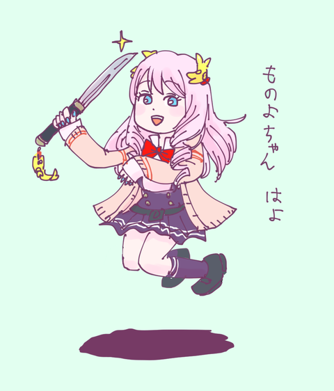 スクリーンショット 2019-12-18 1.16.39