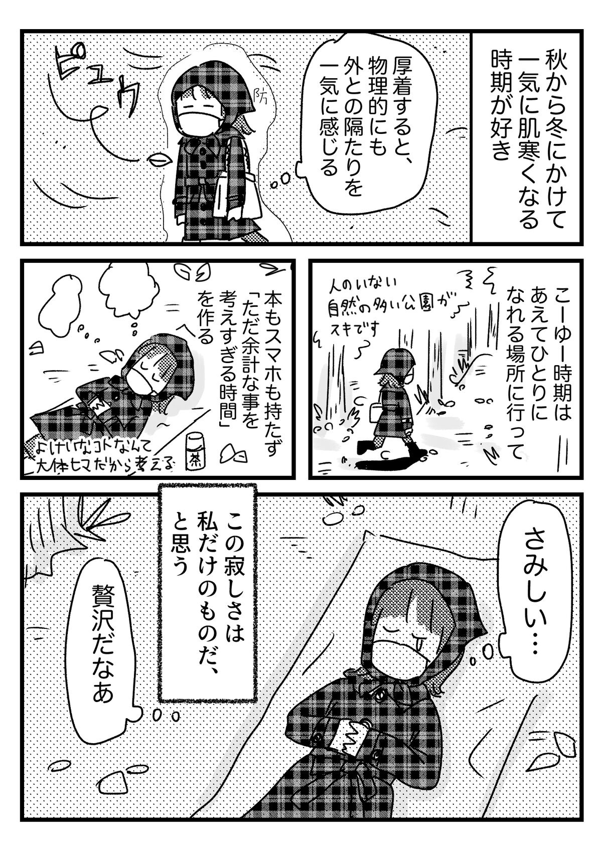 5nlbvxkzdnra4m 5nlbvxkzdnra4m