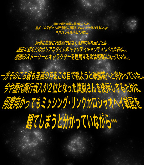 12.12.3
