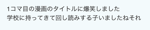 スクリーンショット 2024-04-18 18.57.27