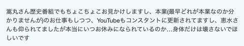 スクリーンショット 2026-05-28 15.33.24