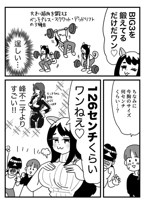 10.12.2