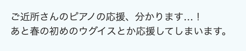 スクリーンショット 2023-09-25 19.35.10