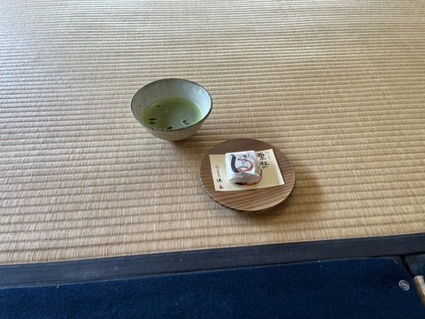 FF78CD4F-E683-4A0F-B338-C5B65A9BB577