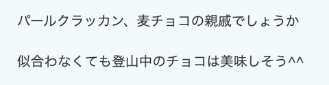 スクリーンショット 2026-03-03 18.24.09