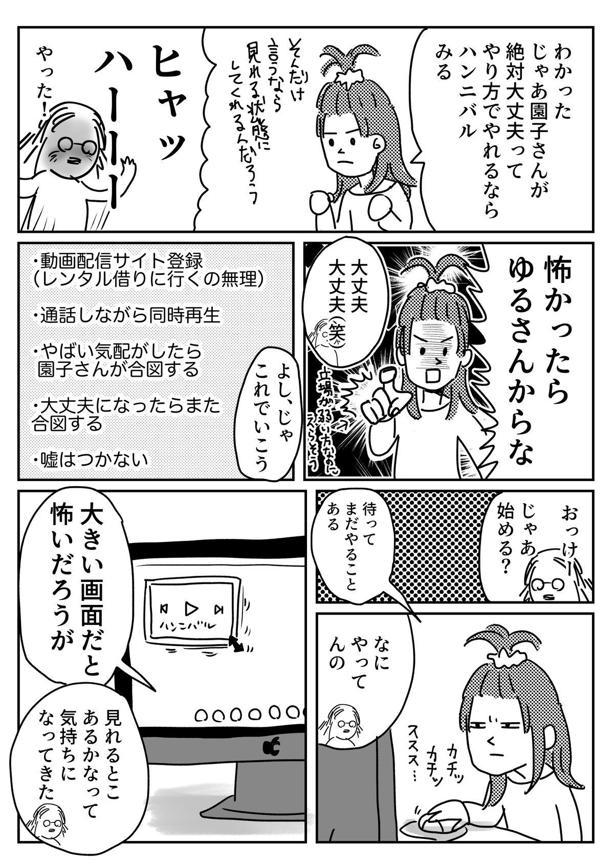 マッツ ミケルセンが夢に出てくるまで ともだちに忍者が多い人のブログ Powered By ライブドアブログ マッツ ミケルセンが夢に出てくるまで ともだちに忍者が多い人のブログ Powered By ライブドアブログ