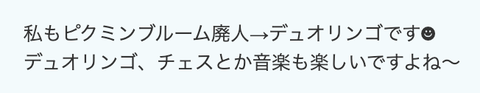 スクリーンショット 2026-01-16 7.52.33