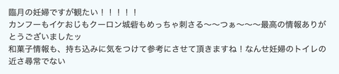 スクリーンショット 2025-02-11 23.47.33
