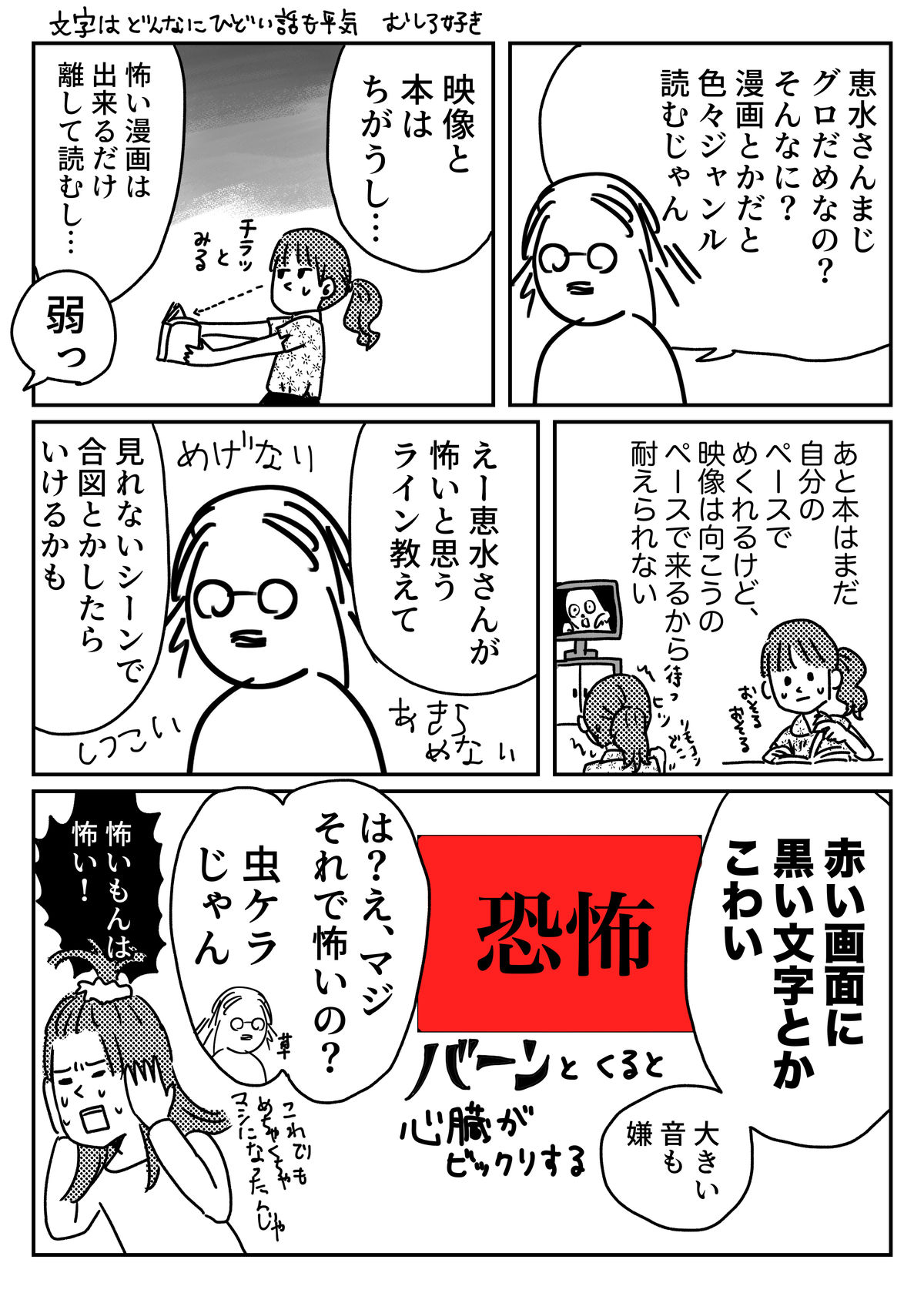マッツ ミケルセンが夢に出てくるまで ともだちに忍者が多い人のブログ Powered By ライブドアブログ マッツ ミケルセンが夢に出てくるまで ともだちに忍者が多い人のブログ Powered By ライブドアブログ