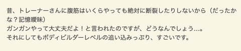 スクリーンショット 2022-06-04 23.19.08