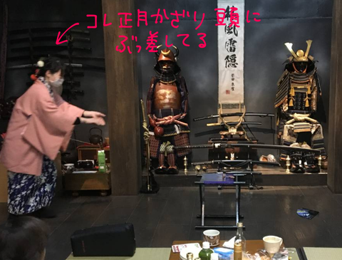 スクリーンショット 2020-12-18 4.43.55