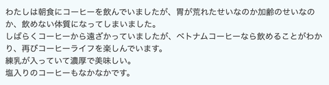 スクリーンショット 2026-08-13 2.30.57