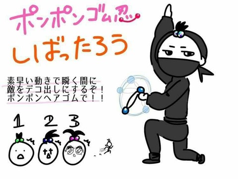 1646050846506