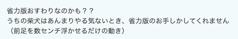 スクリーンショット 2025-12-02 22.23.24