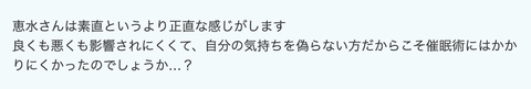 スクリーンショット 2023-03-26 16.52.00