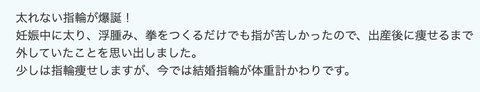 スクリーンショット 2025-03-27 17.52.17