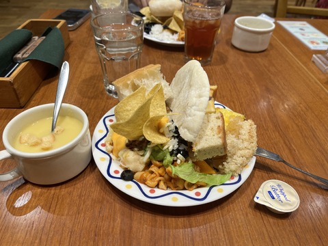 887C5A72-FC54-44EF-B881-DF90DAFDC942