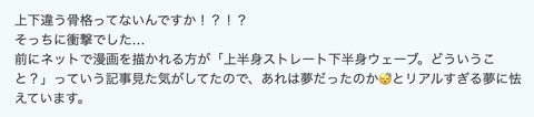 スクリーンショット 2025-10-11 23.35.46