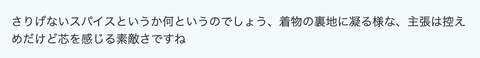 スクリーンショット 2023-05-27 14.59.54