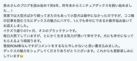 スクリーンショット 2026-04-25 16.32.19