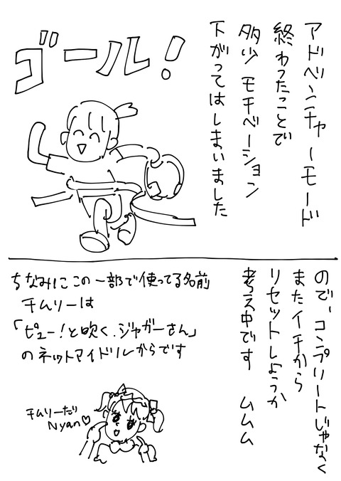 11.17.2
