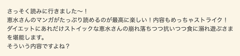 スクリーンショット 2024-04-21 20.22.57