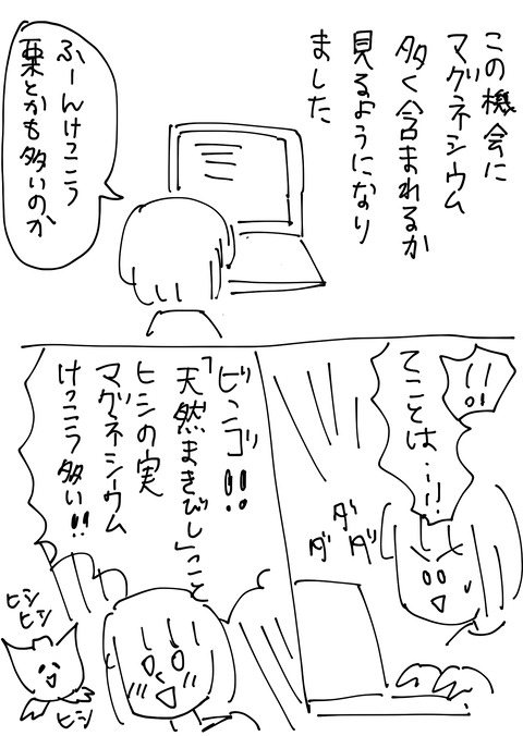4.12.5