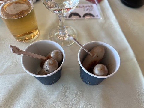 E5FA115F-F1FA-4053-8B62-357C551295AC