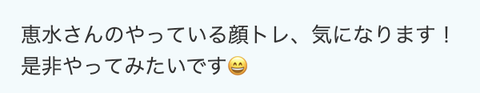 スクリーンショット 2026-01-09 18.32.43