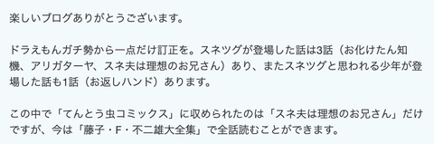 スクリーンショット 2026-02-12 0.35.55