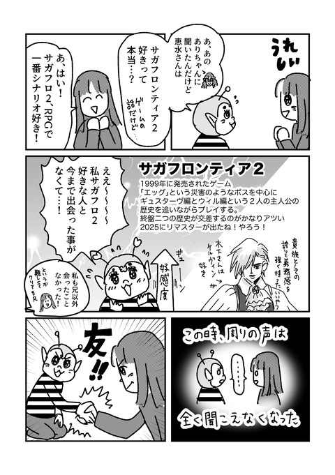 3.18.3