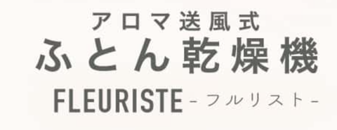 スクリーンショット 2024-04-18 18.51.56