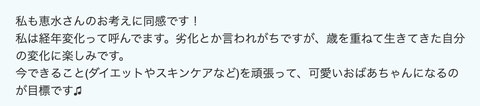スクリーンショット 2024-04-25 14.21.17