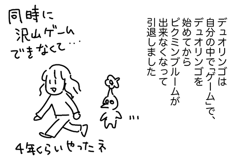 スクリーンショット 2026-01-12 17.10.10