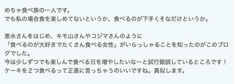 スクリーンショット 2026-04-06 22.52.30
