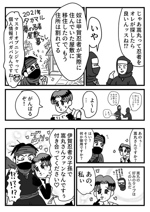 2.22.3