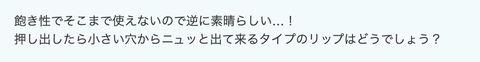 スクリーンショット 2023-11-20 15.52.00